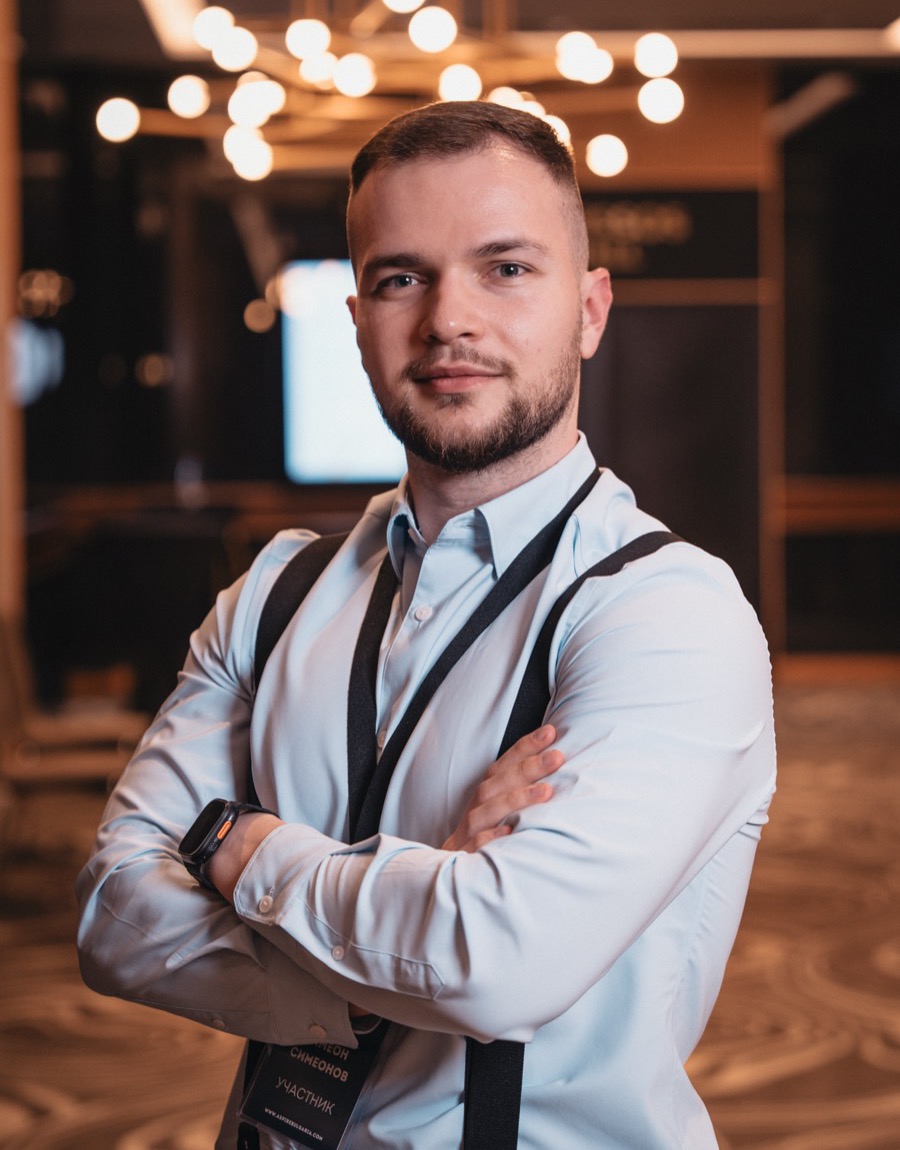 Симеон Симеонов, Софтуер и UX/UI дизайн